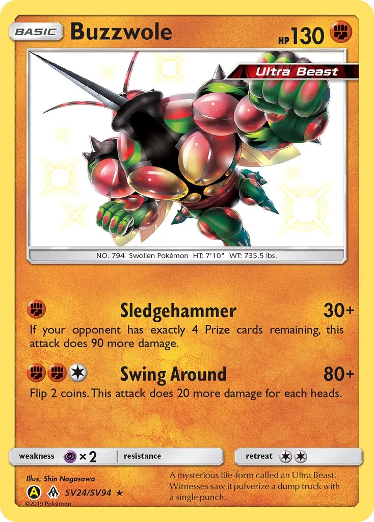 Buzzwole 「HIF SV24/SV94」「EN」