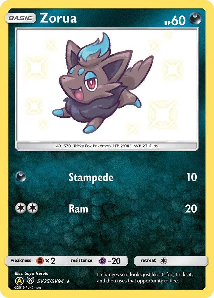 Zorua 「HIF SV25/SV94」「EN」