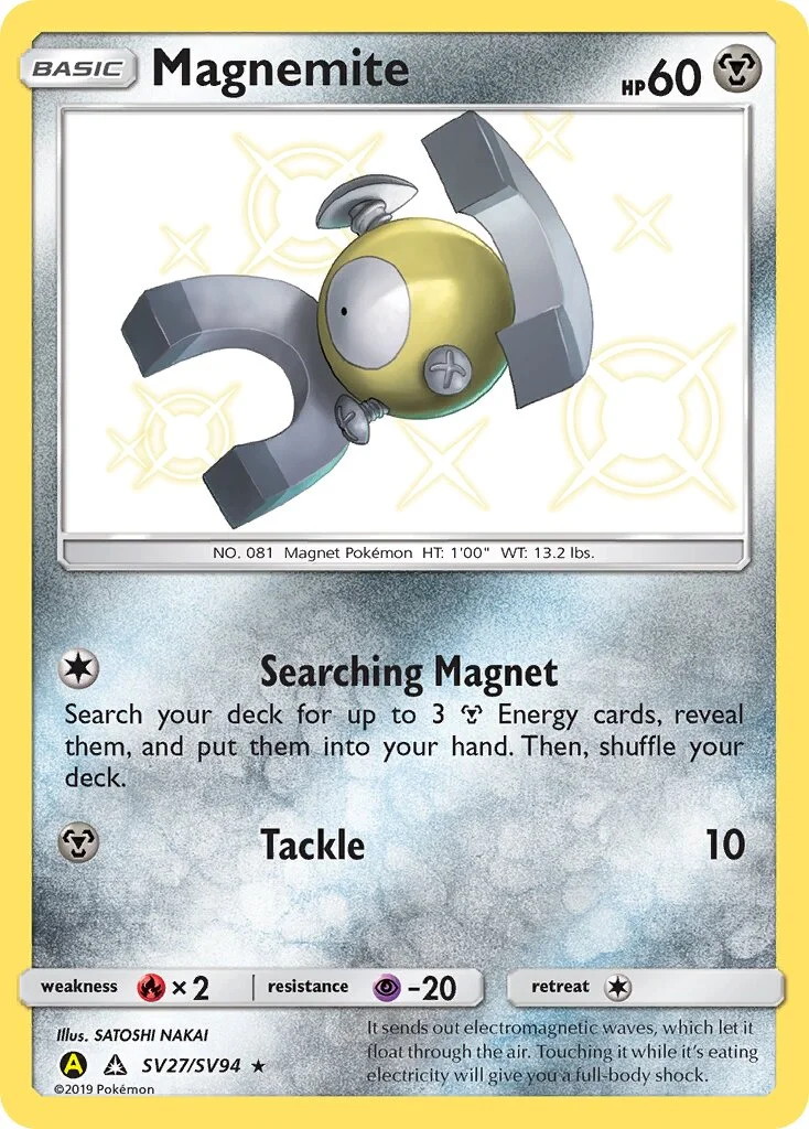 Magnemite 「HIF SV27/SV94」「EN」