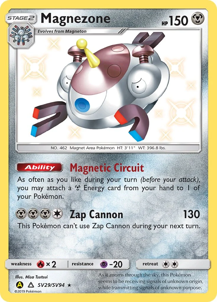 Magnezone 「HIF SV29/SV94」「EN」