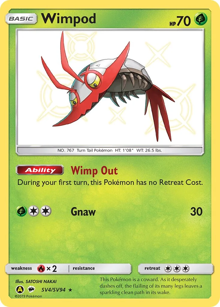 Wimpod 「HIF SV4/SV94」「EN」