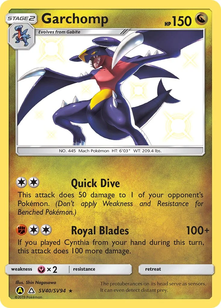 Garchomp 「HIF SV40/SV94」「EN」