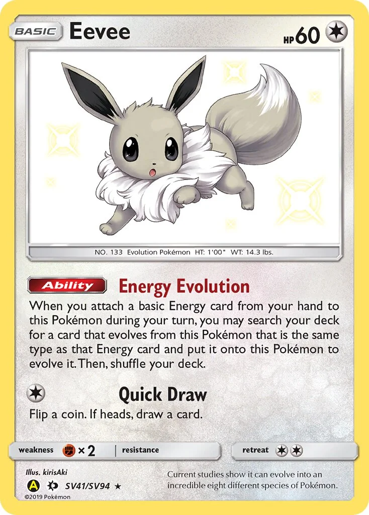 Eevee 「HIF SV41/SV94」「EN」