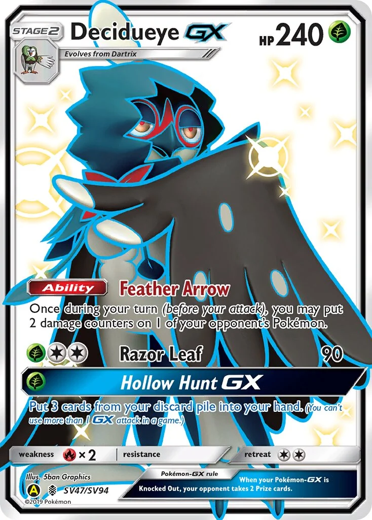 Decidueye-GX 「HIF SV47/SV94」「EN」