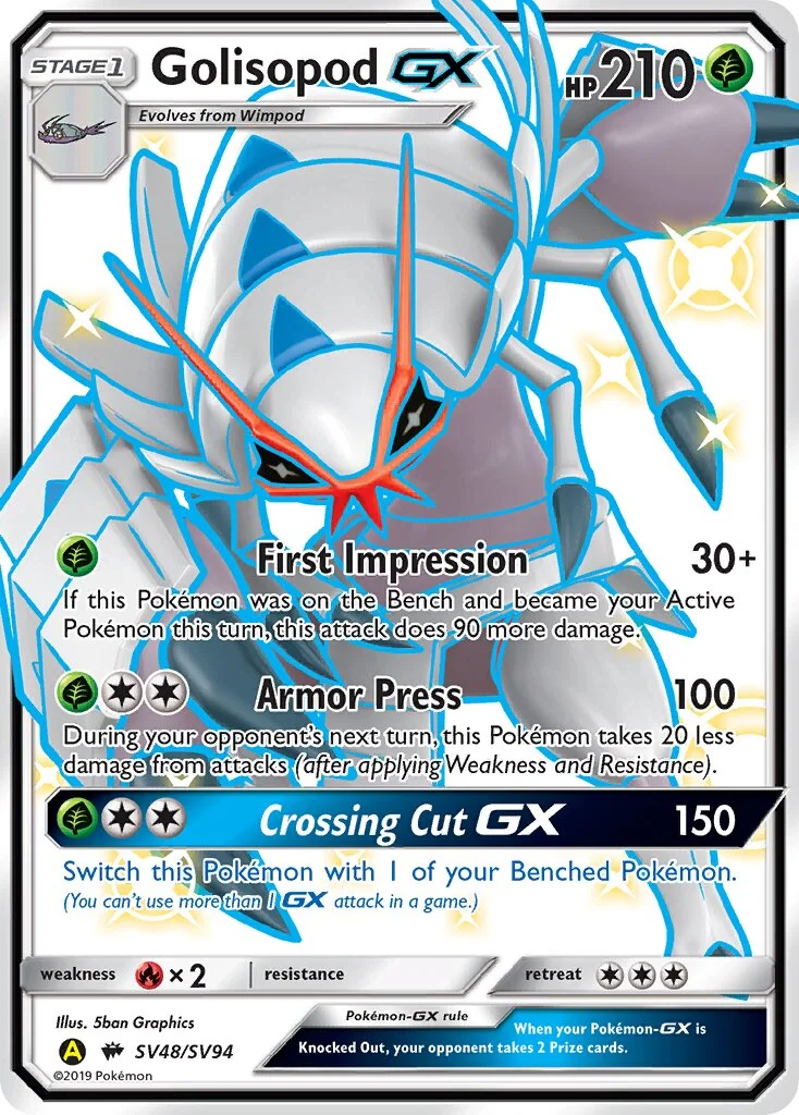 Golisopod-GX 「HIF SV48/SV94」「EN」