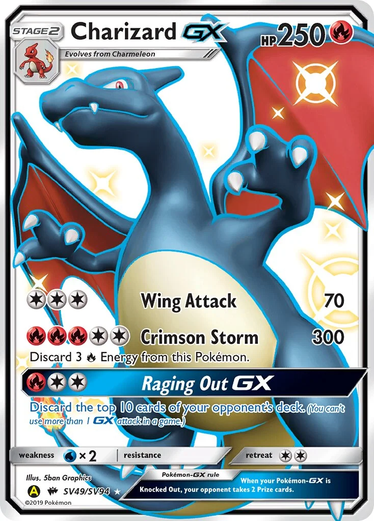 Charizard-GX 「HIF SV49/SV94」「EN」