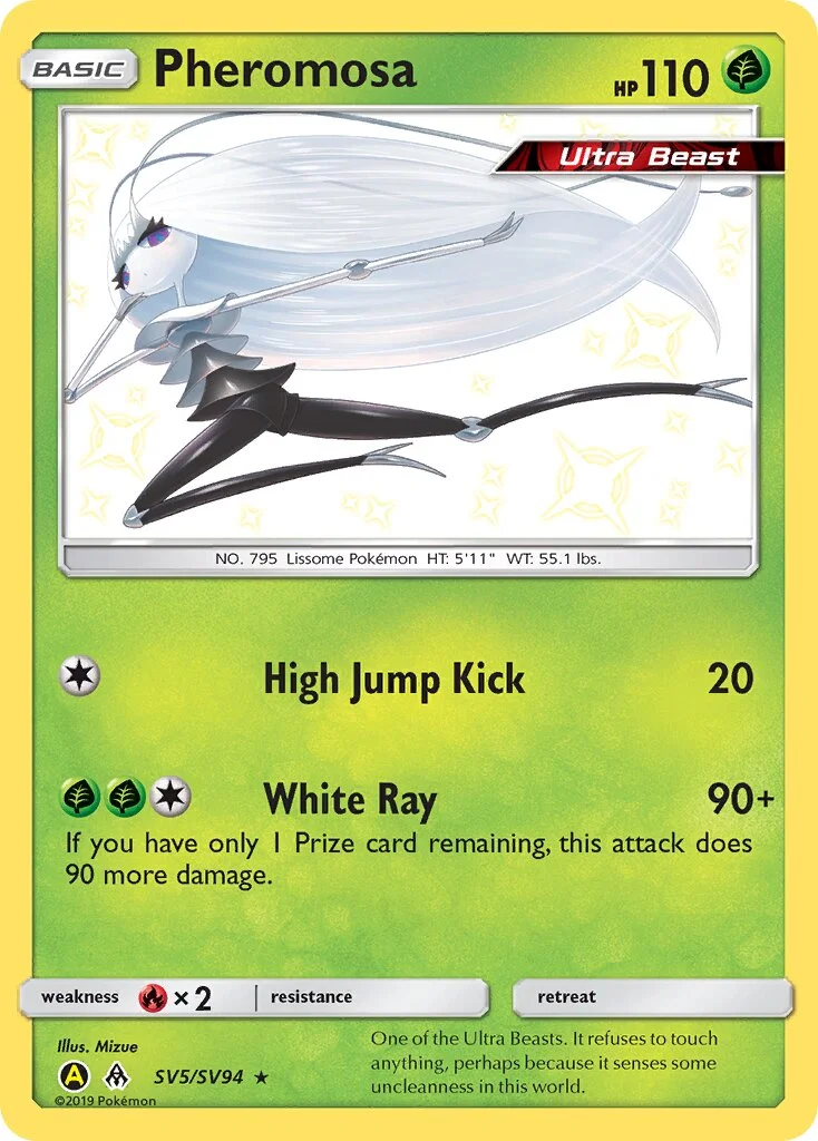 Pheromosa 「HIF SV5/SV94」「EN」