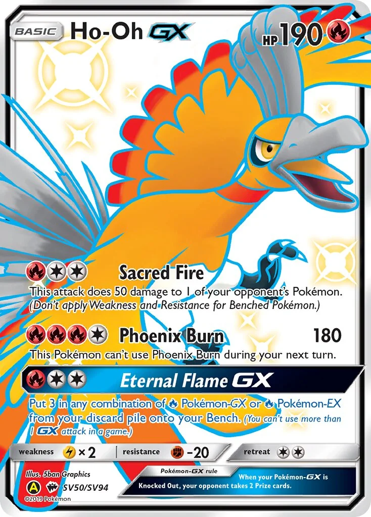 Ho-Oh-GX 「HIF SV50/SV94」「EN」
