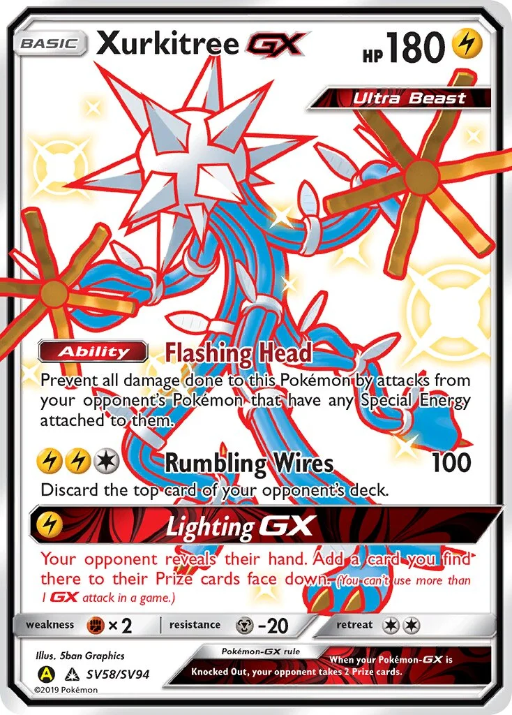 Xurkitree-GX 「HIF SV58/SV94」「EN」