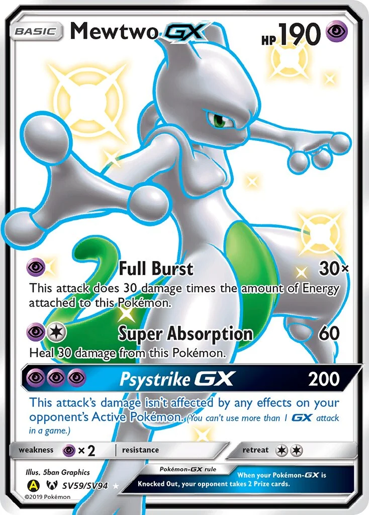 Mewtwo-GX 「HIF SV59/SV94」「EN」