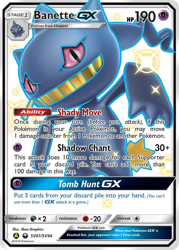 Banette-GX 「HIF SV61/SV94」「EN」