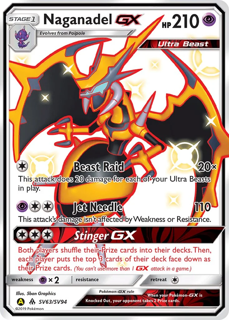 Naganadel-GX 「HIF SV63/SV94」「EN」