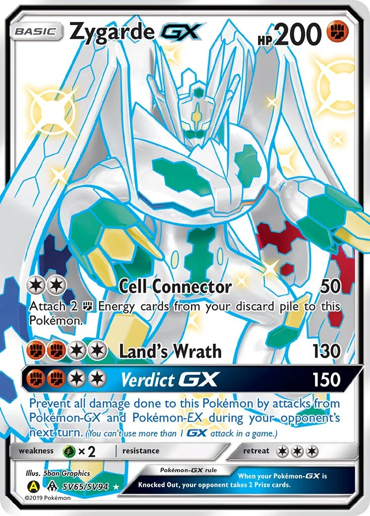Zygarde-GX 「HIF SV65/SV94」「EN」