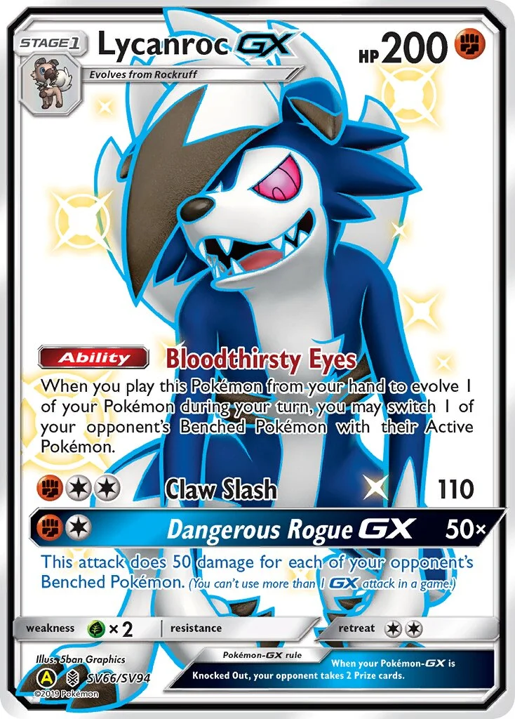Lycanroc-GX 「HIF SV66/SV94」「EN」
