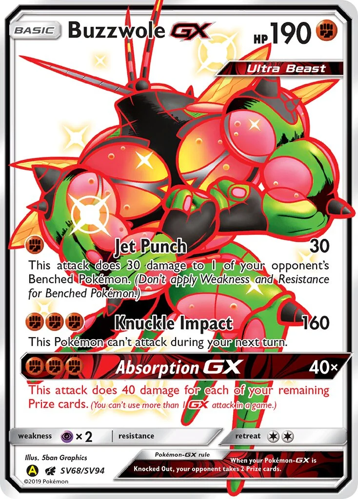 Buzzwole-GX 「HIF SV68/SV94」「EN」