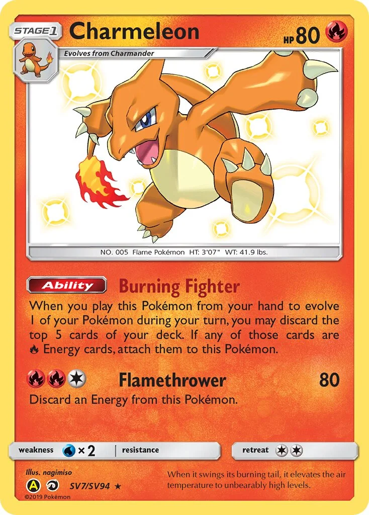 Charmeleon 「HIF SV7/SV94」「EN」