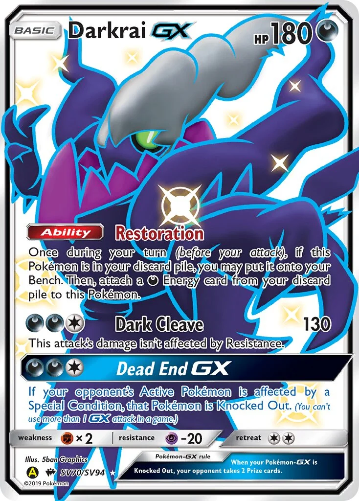 Darkrai-GX 「HIF SV70/SV94」「EN」