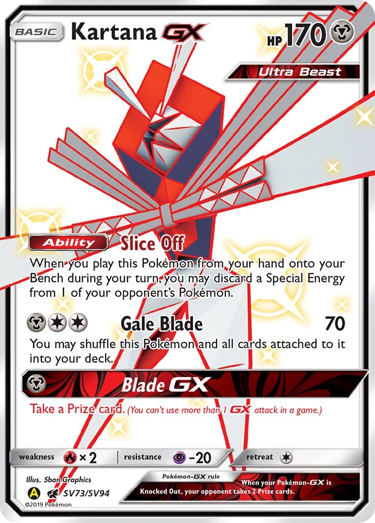 Kartana-GX 「HIF SV73/SV94」「EN」