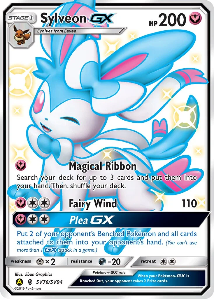 Sylveon-GX 「HIF SV76/SV94」「EN」