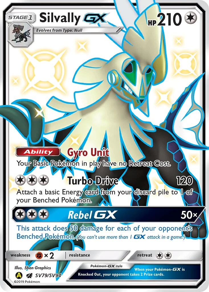 Silvally-GX 「HIF SV79/SV94」「EN」