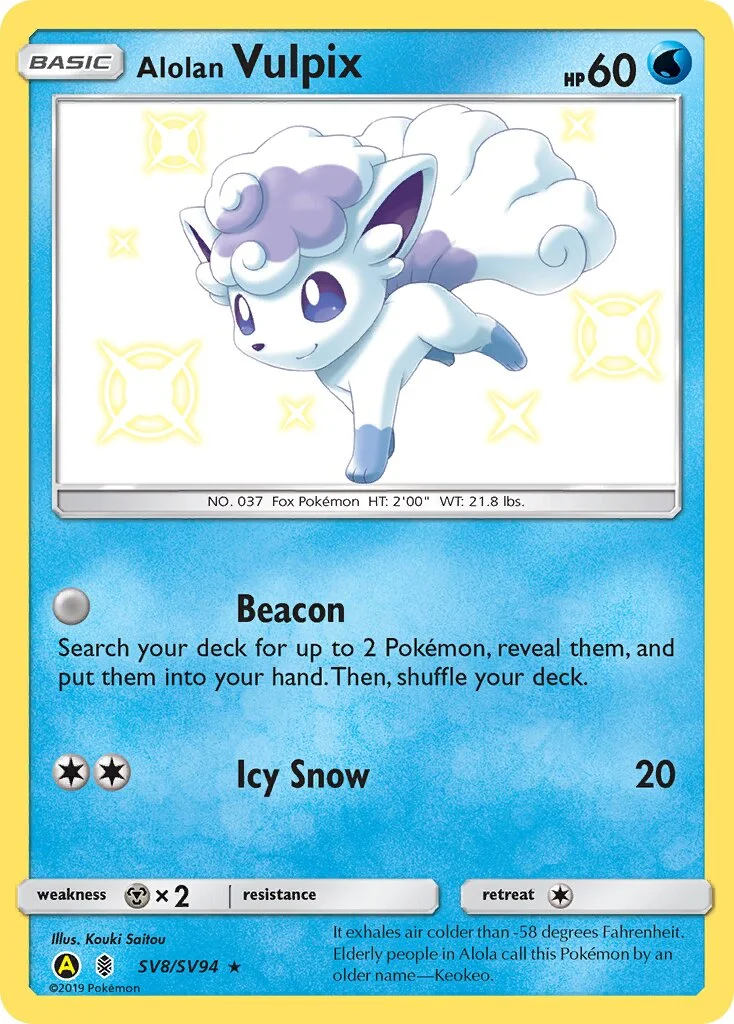 Alolan Vulpix 「HIF SV8/SV94」「EN」