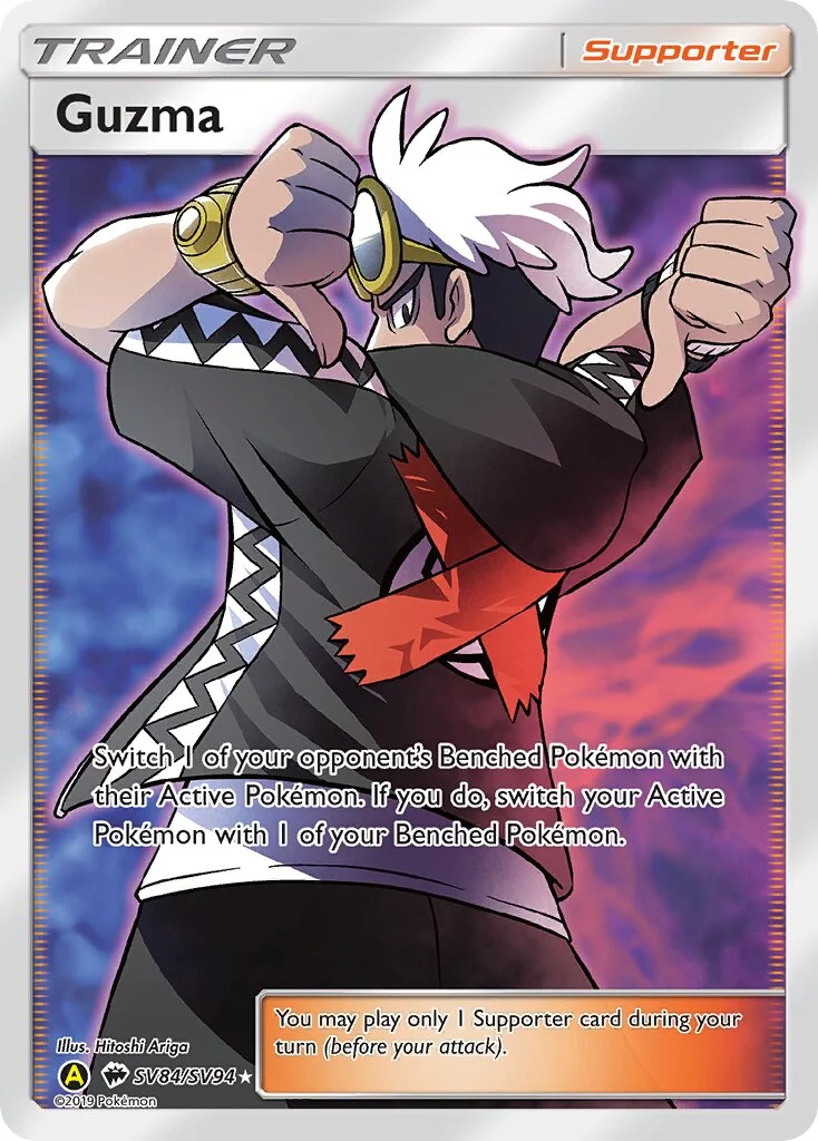 Guzma 「HIF SV84/SV94」「EN」