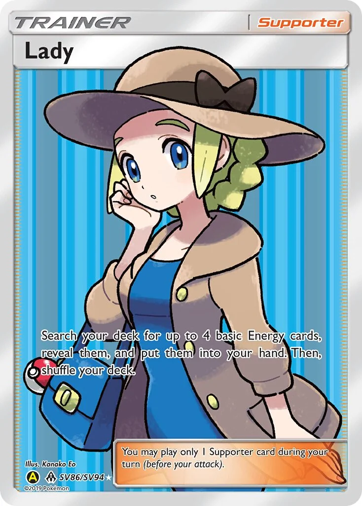 Lady 「HIF SV86/SV94」「EN」