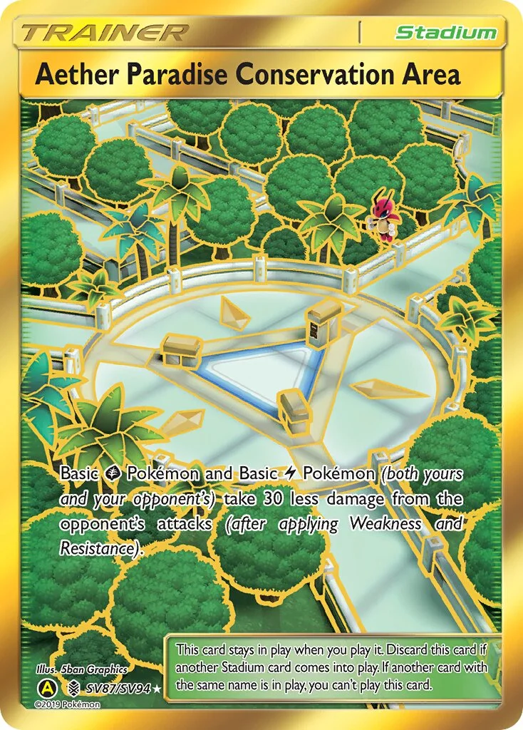Aether Paradise Conservation Area 「HIF SV87/SV94」「EN」