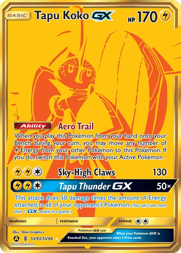 Tapu Koko-GX 「HIF SV93/SV94」「EN」