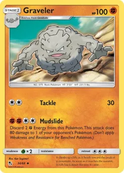 Graveler #34/68 · Pokémon