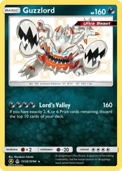 Guzzlord #SV26/SV94 · Pokémon