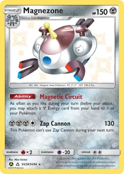 Magnezone #SV29/SV94 · Pokémon
