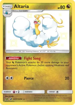 Altaria #SV37/SV94 · Pokémon