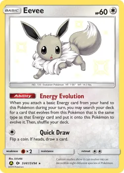 Eevee #SV41/SV94 · Pokémon