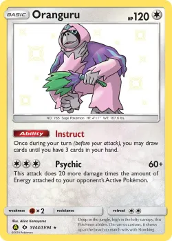 Oranguru #SV44/SV94 · Pokémon