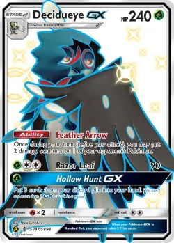 Decidueye-GX 「HIF SV47/SV94」「EN」