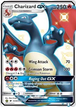 Charizard-GX 「HIF SV49/SV94」「EN」