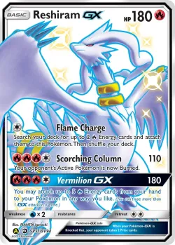 Reshiram-GX 「HIF SV51/SV94」「EN」