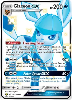 Glaceon-GX 「HIF SV55/SV94」「EN」