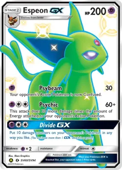 Espeon-GX 「HIF SV60/SV94」「EN」