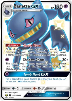 Banette-GX 「HIF SV61/SV94」「EN」