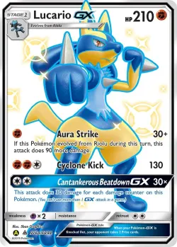Lucario-GX 「HIF SV64/SV94」「EN」