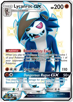 Lycanroc-GX 「HIF SV66/SV94」「EN」
