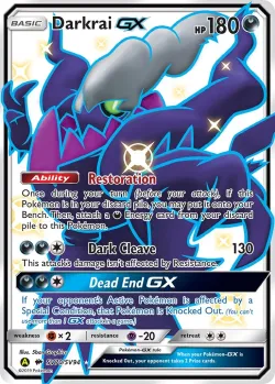 Darkrai-GX 「HIF SV70/SV94」「EN」