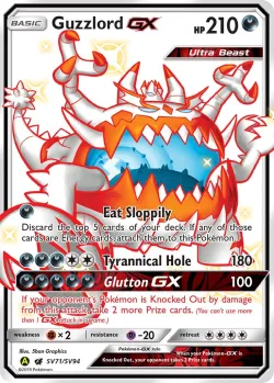 Guzzlord-GX 「HIF SV71/SV94」「EN」