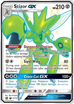 Scizor-GX 「HIF SV72/SV94」「EN」
