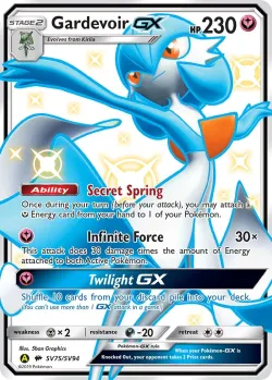 Gardevoir-GX 「HIF SV75/SV94」「EN」