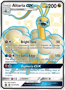 Altaria-GX 「HIF SV77/SV94」「EN」