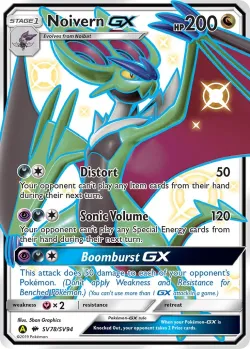 Noivern-GX 「HIF SV78/SV94」「EN」
