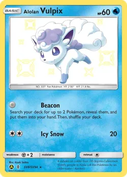 Alolan Vulpix #SV8/SV94 · Pokémon